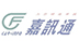 門道佰分佰嘉訊通速通門維修