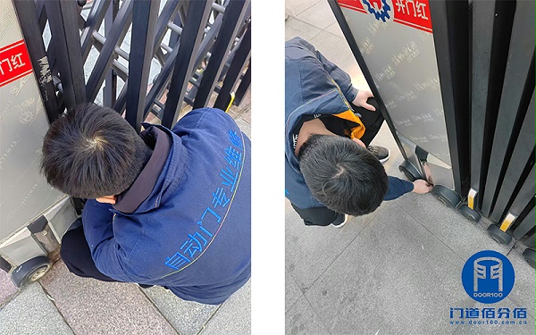 物管大廈紅門(mén)電動(dòng)伸縮門(mén)保養(yǎng)服務(wù)紀(jì)實(shí)