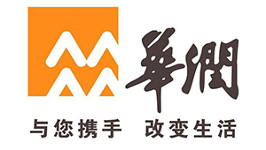 華潤集團(tuán)