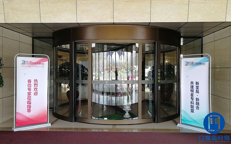 北京海淀某酒店凱必盛自動兩翼旋轉門保養維護服務