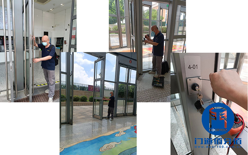 上海重啟，保通行丨地鐵站自動平衡門保養維修項目