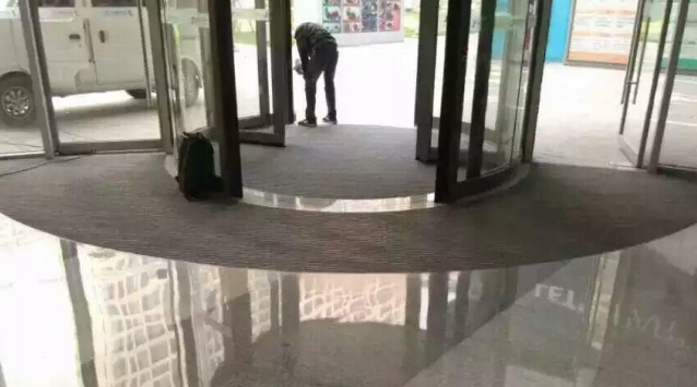 地墊清潔