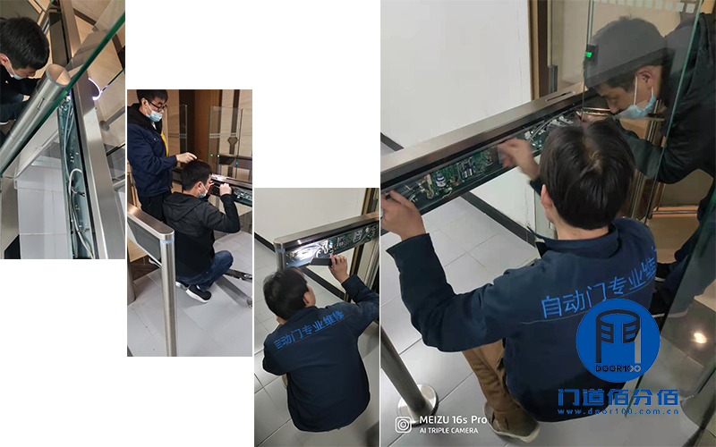 維修速通門案例之閘機安全防護裝置維修服務
