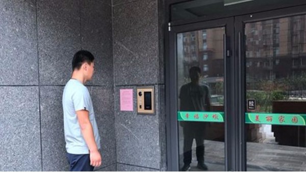 智能門禁升級之人臉識別基礎知識介紹
