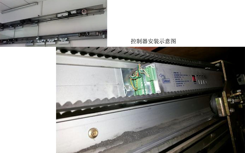 帶你了解自動感應門的核心配件-控制器使用、維修與維護