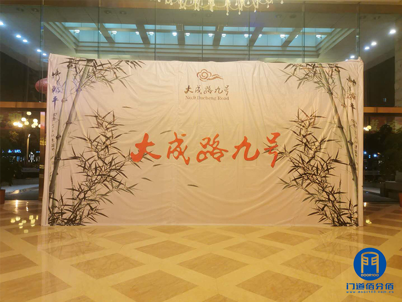 以舊換新案例丨北京金臺(tái)飯店大成路分店電動(dòng)旋轉(zhuǎn)門整體更換項(xiàng)目