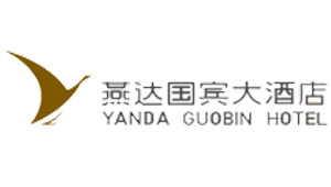 燕達國賓酒店
