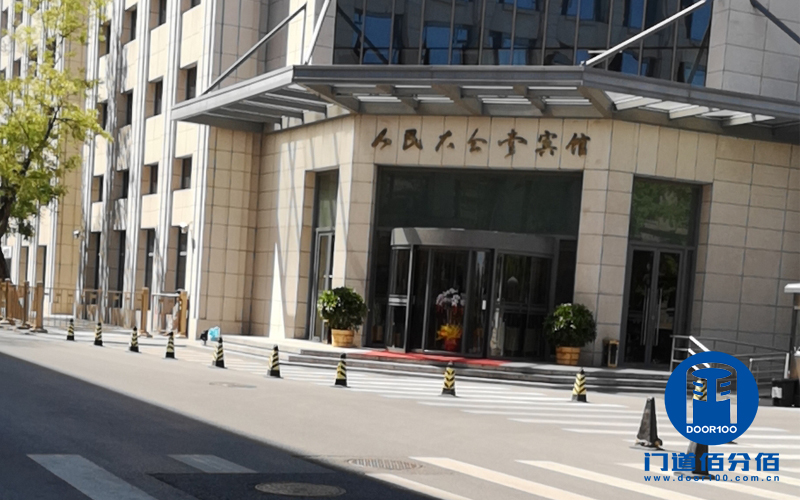 北京西城區人民大會堂賓館兩翼自動旋轉門保養服務