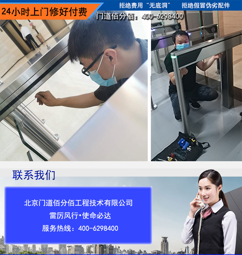 聯系我們