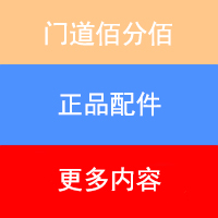 更多內(nèi)容