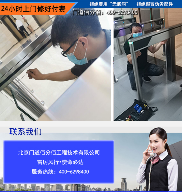 聯系我們