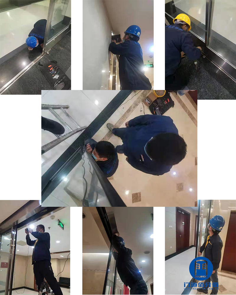 2辦公樓玻璃自動移門防夾保護裝置更換維修