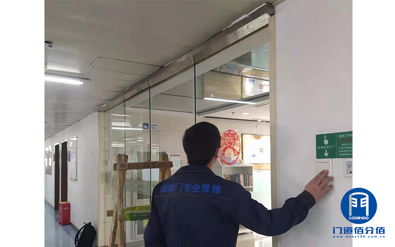 案例介紹：自動(dòng)無框玻璃門驅(qū)動(dòng)電機(jī)維修服務(wù)