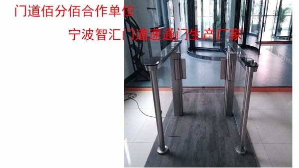 五步即可完成閘機故障判定完成閘機維修