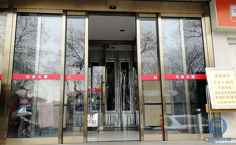 常見自動感應門故障維修方法，門道佰分佰維修案例