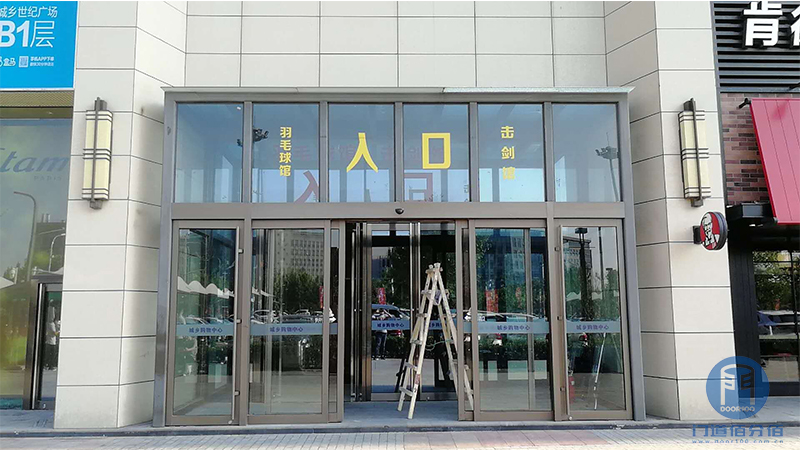 常見自動感應門故障維修方法，門道佰分佰維修案例