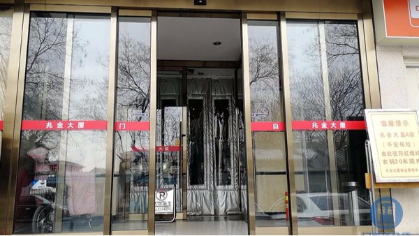 自動感應門維修之常見故障維修方法大全