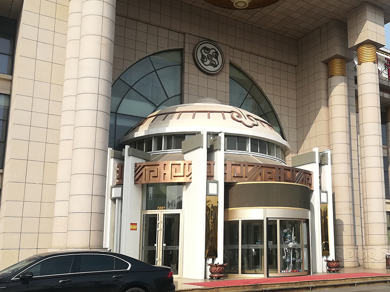 北京某酒店旋轉門安全橡膠維修服務